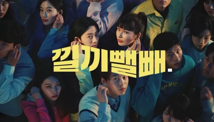 인사이트