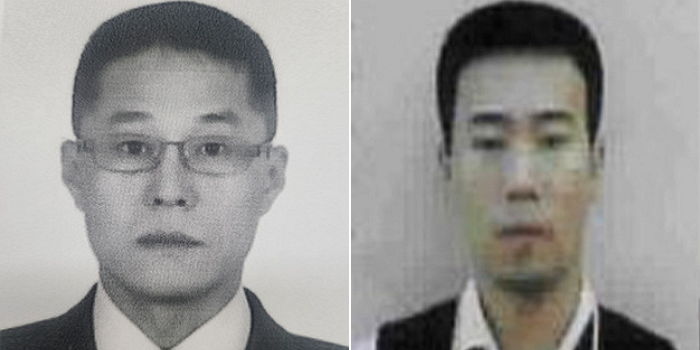 대전 국민은행 권총 강도살인 피의자 이승만·이정학 신상공개