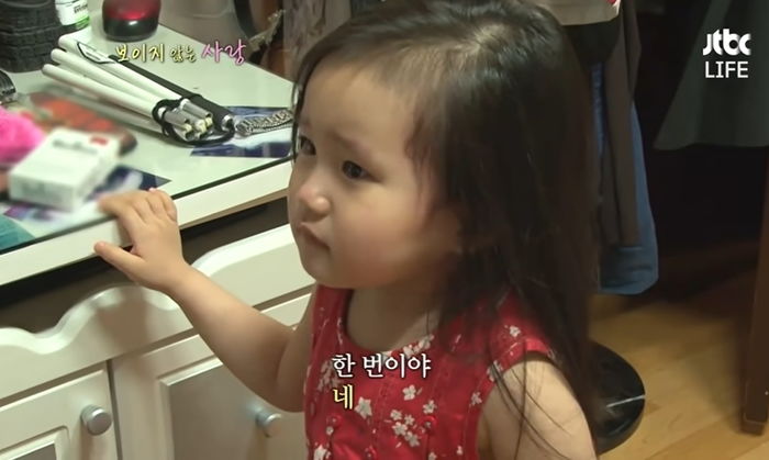 시각장애인 엄마아빠와 함께 살고 있는 4살 서은이가 입을 막고 우는 안타까운 이유