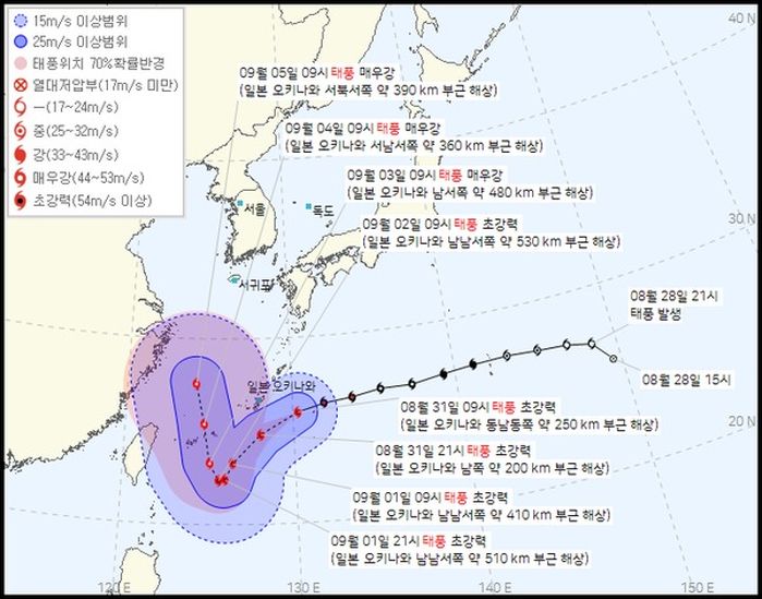 초강력 태풍 ‘힌남노’ 경로 살펴봤더니...19년 전 한반도 싹쓸고 간 ‘매미’ 길 따라가네요