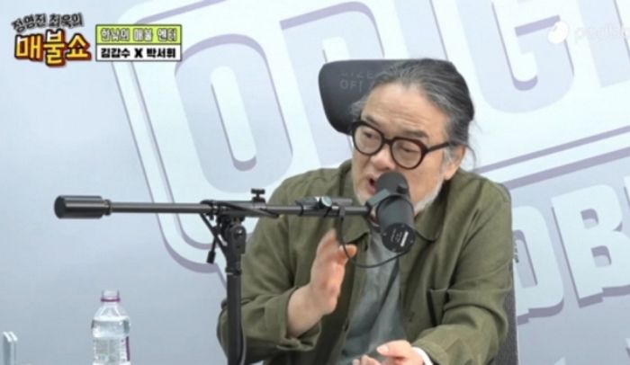 “소아성애, 나쁜 것만은 아냐”라며 뉴진스 선정성 논란 옹호한 평론가