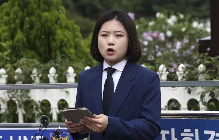 “텔레그램에 생긴 내 능욕방 직접 신고”...박지현도 성범죄 표적됐다