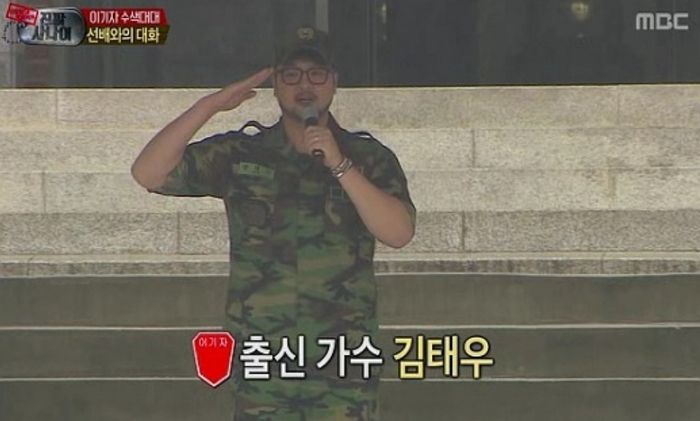 가수 김태우 거쳐간 빡세기로 소문난 ‘27사단’...최근 안타까운 근황 전해졌다