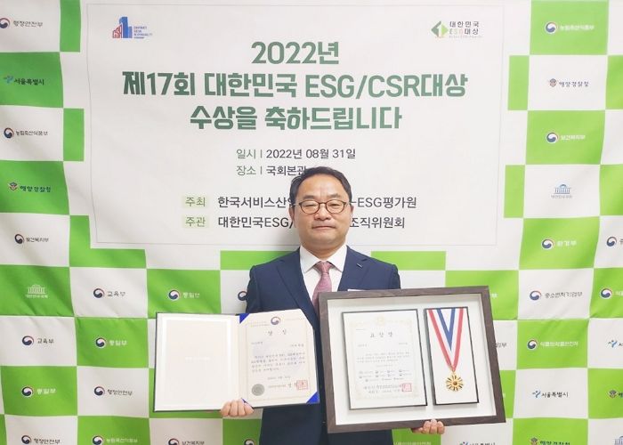 대한민국 ESG 대상 및 농림축산식품부장관상 수상한 에듀윌, “업계를 대표해 ESG 경영 문화 확산 위해 앞장서겠다”