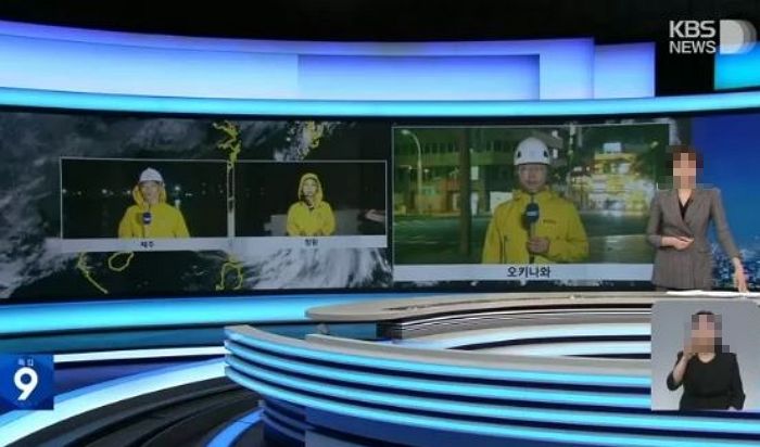 KBS·JTBC에 이어 YTN도...제11호 태풍은 ‘한남노’가 아니라 ‘힌남노’ 입니다