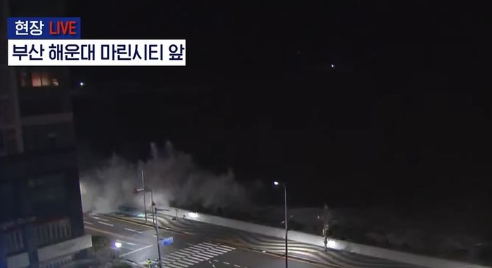 ‘힌남노’ 상륙 앞둔 이 시각 부산 해안가 봤더니...“영상으로만 보셔야 합니다”