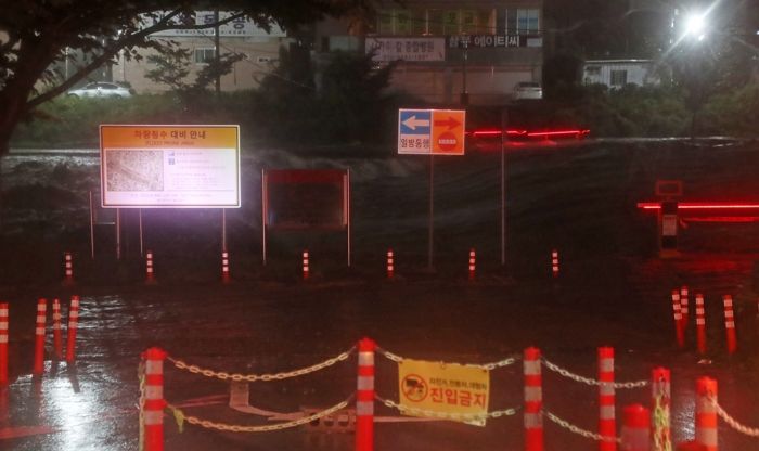 “친구들과 술먹고 하천서 놀다가...” 힌남노 강타한 울산, 20대 남성 실종