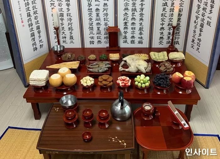 “추석때 OO 없어도 된다...예의 아니야” 성균관, 차례상 표준안 발표