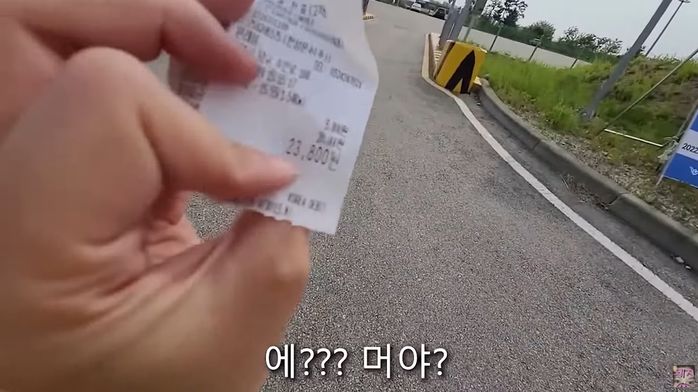 “2만원 밖에 없네요, 봐주세요”...외국인 태운 택시기사, 승객에 사과하며 지갑 털었다