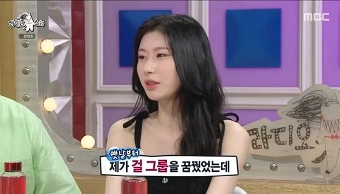 소녀시대 꿈꿨던 JYP 걸그룹 멤버...‘날라리’ 컨셉 데뷔였다며 심경 밝혀