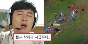 트롤롤로 이미지