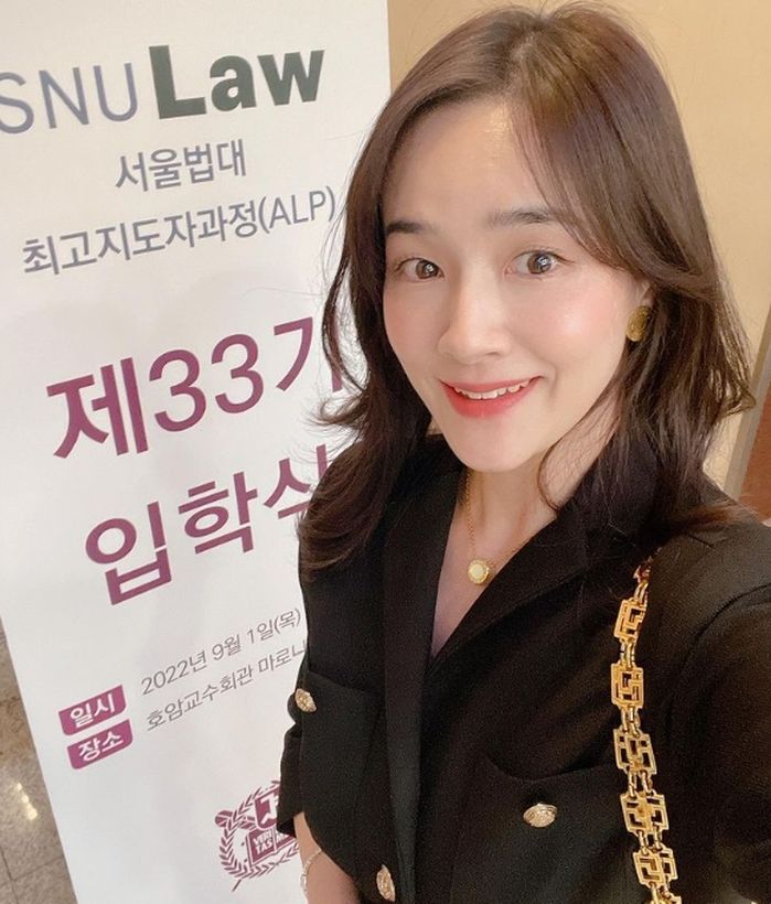 “대학만 4번째 입학” 서울법대 입학식에서 포착된 45살 유명 아나운서 정체