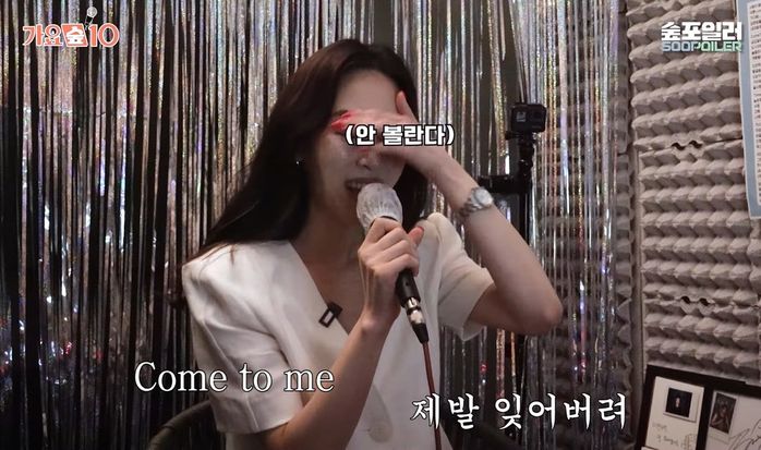 유명 걸그룹 출신 여배우, ‘이누야샤’ 노래 부르고 반응 폭발했다