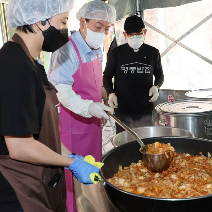 인사이트