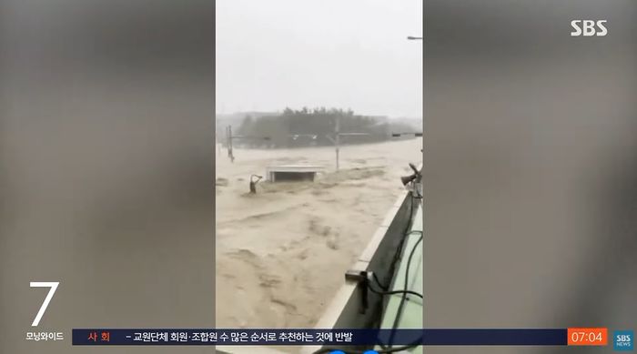 ‘힌남노’ 피해 당한 포스코, 일당 OOO만원 일자리 모집 중...“이거 진짜냐?”