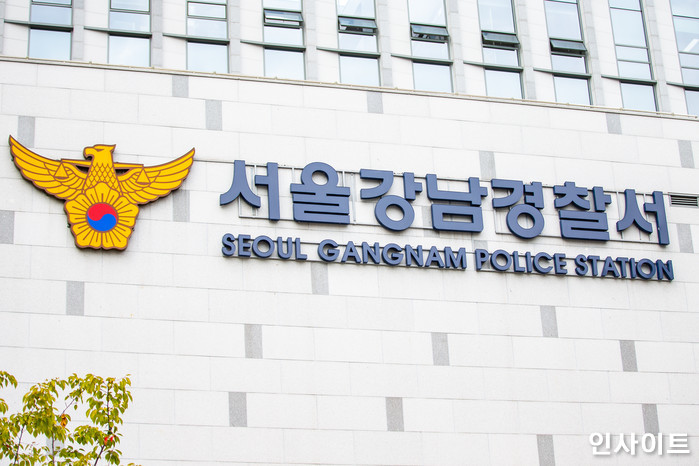 대낮에 강남 주택가 취한 듯 뛰어다닌 40대 배우, ‘마약 양성’ 긴급 체포