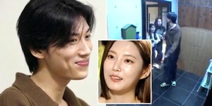 태이 이미지