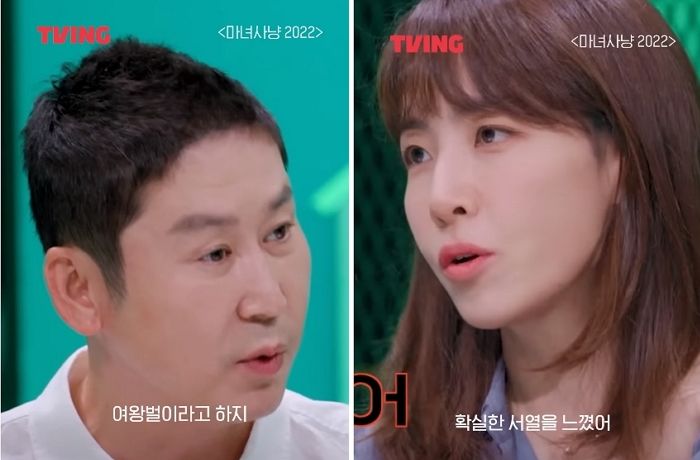 “모임서 ‘여왕벌’ 행세하는 여자들은 ‘이 3가지’ 행동을 따라합니다”...실제 만나본 여성의 후기