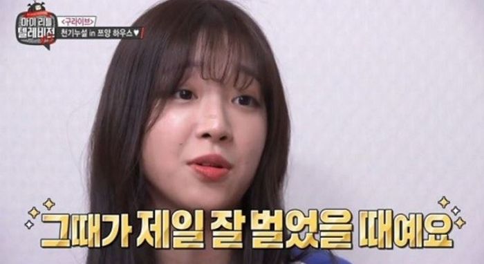 “쯔양 수익 과장 아니었네”...상위 1% 유튜버들의 ‘진짜’ 수익 공개됐다