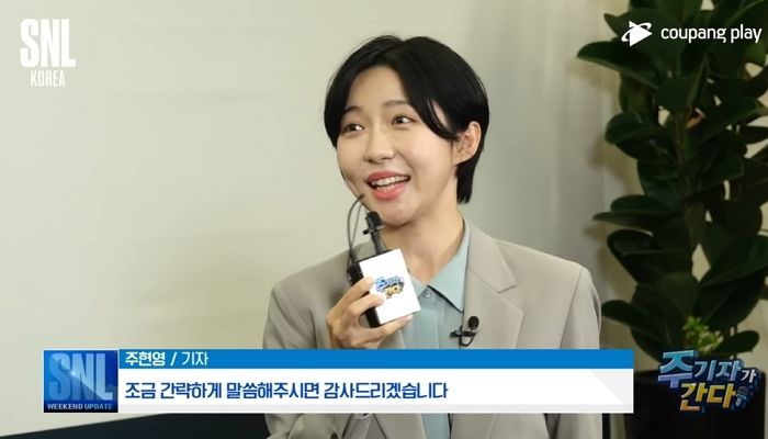 대선후보 윤석열·이재명까지 인터뷰한 ‘주기자’ 주현영이 처음 보고 가장 쫀 사람은 이사람이었다