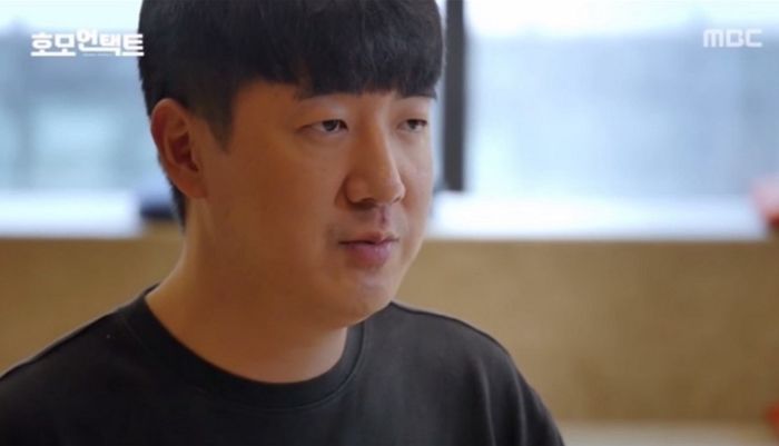 유명 걸그룹 멤버와 결혼한 사업가 남편, 직원 월급 밀린 채 뉴욕 놀러갔다