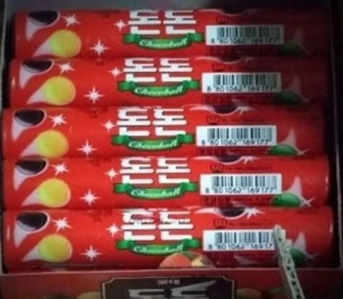인사이트