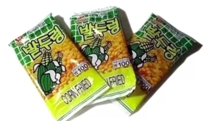 인사이트
