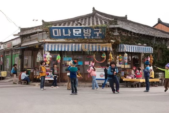 인사이트