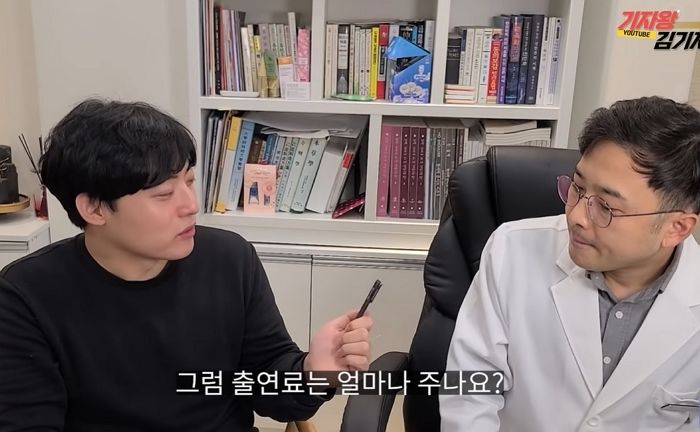 상반기에만 425억 매출 찍은 ‘나는 솔로’...출연자가 밝힌 출연료 충격입니다