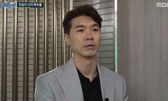 “매일 800만원씩 몰래 출금..” 박수홍 형수의 횡령 정황이 소름돋는 이유