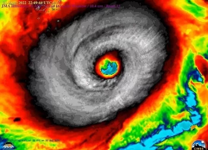 태풍 힌남노 때 실종된 80대 노인...32km 떨어진 ‘이곳’에서 시신으로 발견됐다