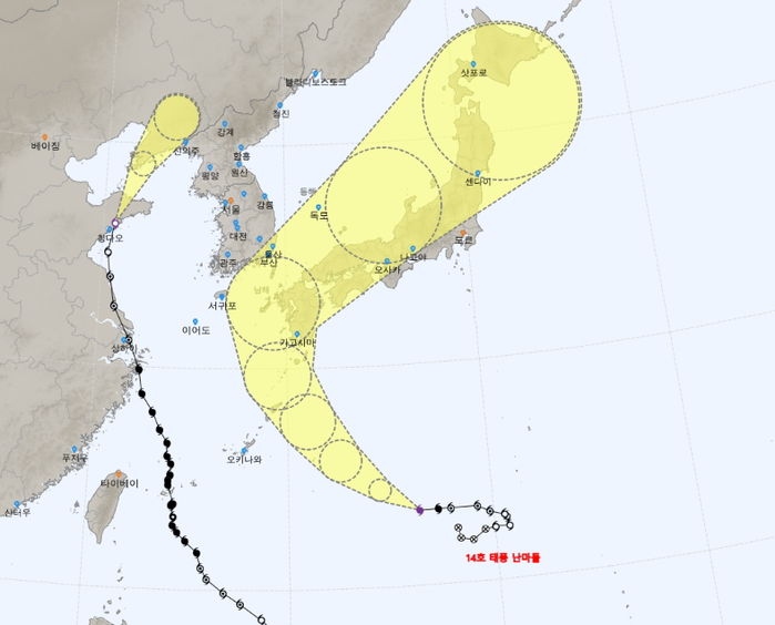 전세계 기상청 예측...태풍 난마돌 ‘여기로’ 갑니다