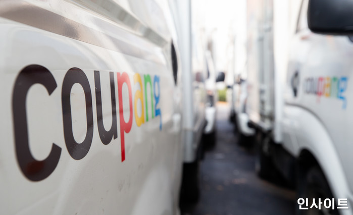 쿠팡 물류센터에서 스마트폰 빼돌린 뒤 ‘빈상자’만 보낸 범인의 정체