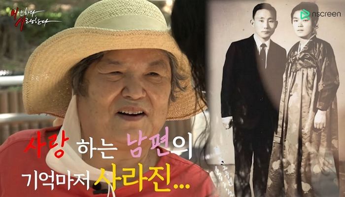 치매 엄마가 가장 그리워 하는 ‘이 사람’ 사진 보여주자 ‘기적’이 일어났다 (영상)