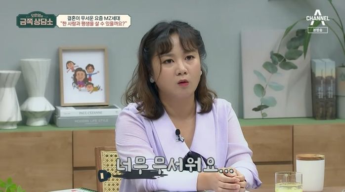 홍현희 남편과 ‘썸’ 탔던 박나래가 시집 안 가고 있는 진짜 이유