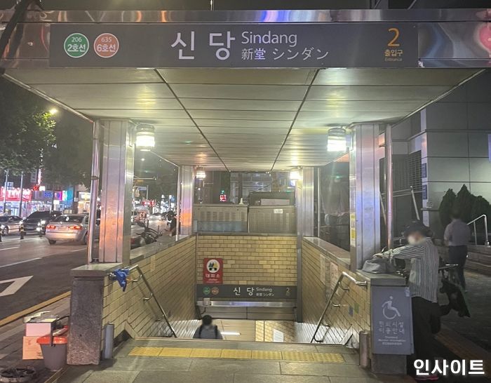 ‘350번’ 연락했다 고소당한 신당역 스토커男이 ‘20개 카톡’을 더 보낸 이유