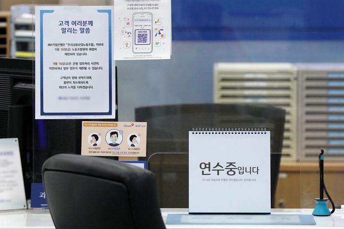 “직원 1만명 나가서 시위했는데 회사는 멀쩡?”...뜻밖의 ‘인력 거품’ 드러난 ‘이 직업’