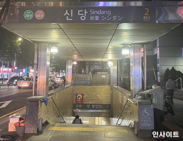 신당역 살인범 ‘키 작다’ 비웃은 여성에게 ‘여초 커뮤’ 반응은 신선했다