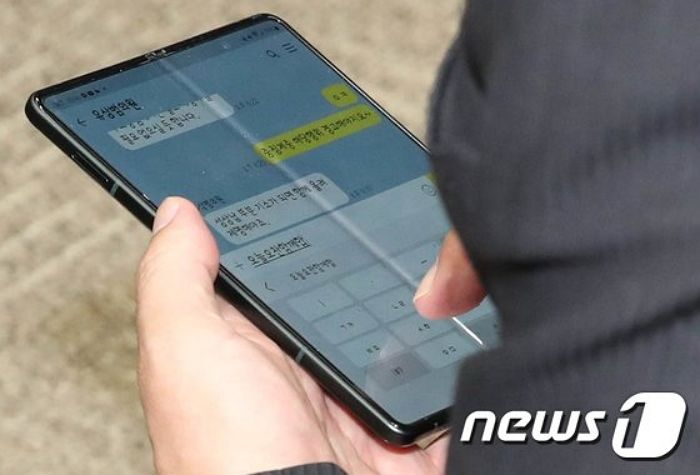 이준석 ‘징계’ 두고 국민의힘 의원들이 주고받은 문자 포착돼...파장 클것 같습니다