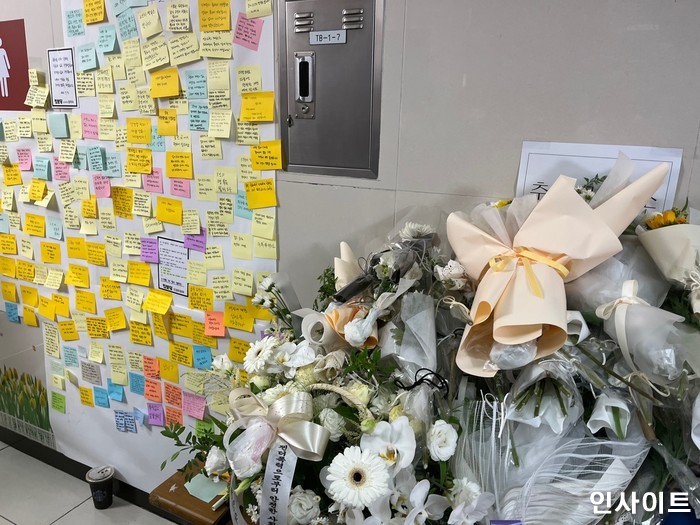 “그릇된 남성 문화”...신당역 역무원 살인사건에 박지현이 한 말