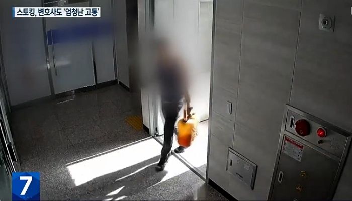 또 스토킹 범죄...자신 변호한 여변호사가 안 만나주자 ‘기름통’ 들고 와 방화 협박한 남성