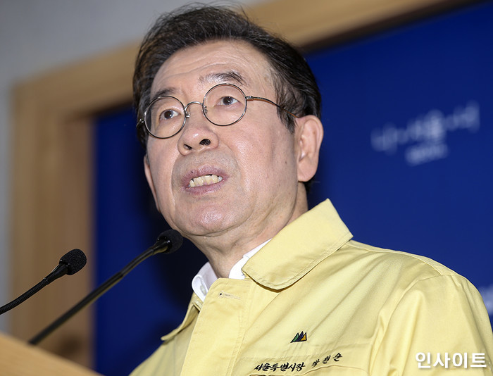 文정부 기간 동안 박원순 서울시장이 시민단체에 세금으로 뿌린 어마어마한 금액