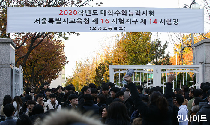 수능날 급식 주는 줄 알고 ‘도시락’ 안 챙겨 쫄쫄 굶은 걸그룹 멤버