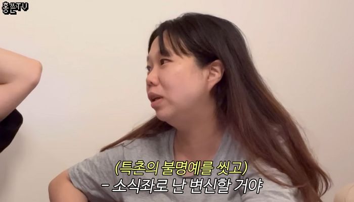 아들 낳았으니 ‘48kg’까지 빼겠다는 홍현희...남편 제이쓴이 극구 반대한 이유는?