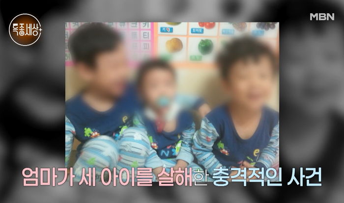 엄마가 세 아들 살해한 ‘충격 사건’...아이들 아빠는 유명 배우였다 (+근황)