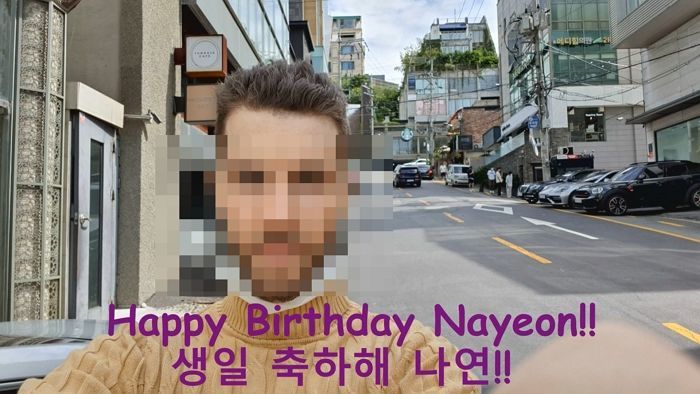 몰래 입국한 트와이스 나연 사생팬이 한국서 찍은 소름 돋는 ‘스토킹 예고’ 영상