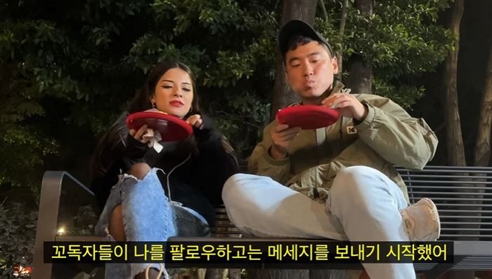 “임신부터 시키고 그다음에”...멕시코 여자가 한국 남자들에게 받는 DM 수준