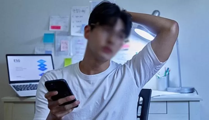 인사이트