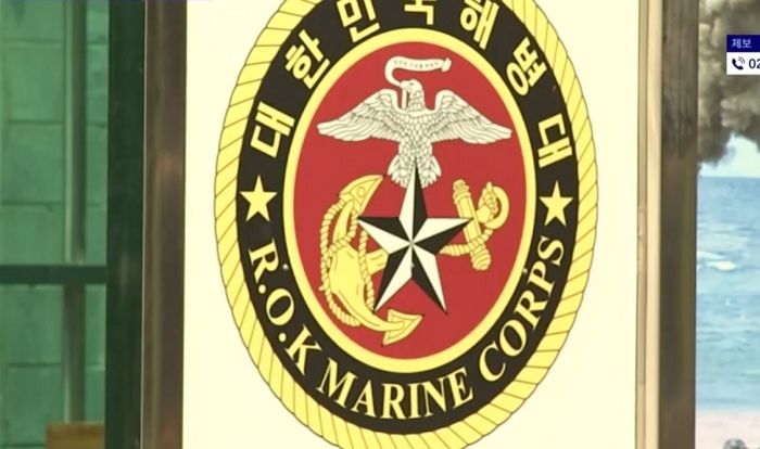 해병대에서 4배 폭증한 충격적인 ‘범죄 행위’...“미쳤냐, 자원입대 하게!”