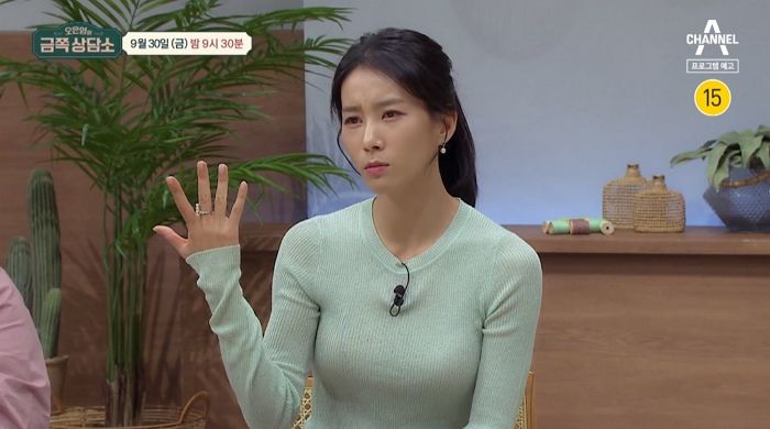 ‘10억 꽃뱀 논란’ 후 TV 복귀한 김정민...또 심각한 문제 고백했다